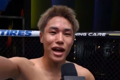 Rising UFC Star Tatsuro Taira's Roots: A Testament to Japanese Fighting Spirit